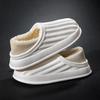 Thickened Couple Cotton Slippers Women's Winter Home Warm Bag and Cotton Shoes Light and Comfortable Plush Confinement Shoes