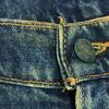 Levi's 90s 515 Old Straight denim pants w31 Men's Used