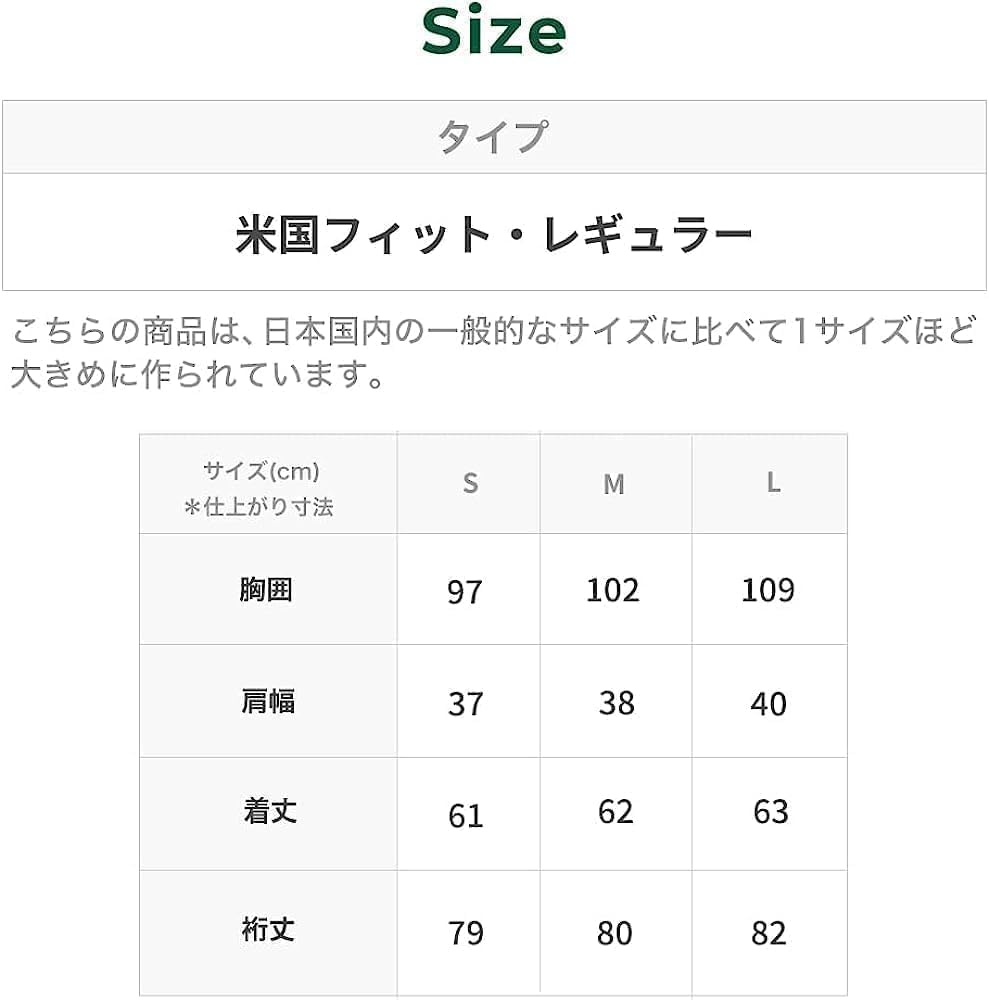 Long Sleeve Crew Neck US Fit Size Alpine 0ND1698002 L.L.Bean Women's Tee, Regular, Small, Blue,