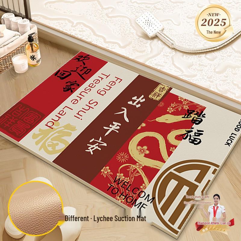 New Year Anti-Slip Red Bathroom Floor Mat - Quick-Drying, High Water Absorption