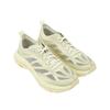 HOKA Mafate Speed 4 Lite Lanýžová sůl Unisex Běžecké boty Krémová Vintage-žlutá 1168450-TVN
