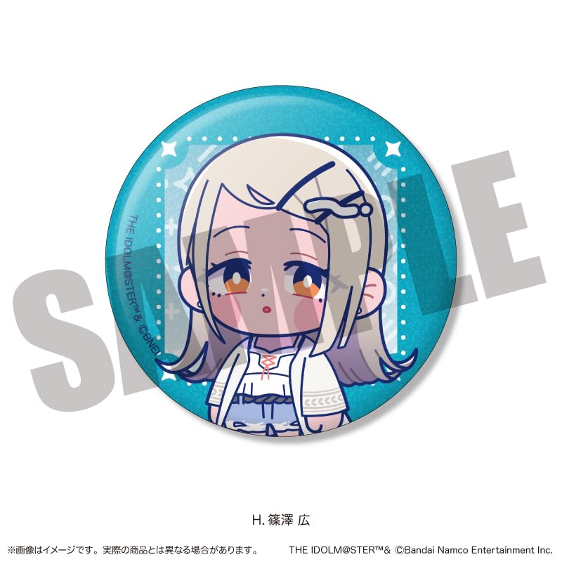 Gakuen Idolmaster" Sparkling Can Badge Vol.2 BOX (13 types in total) [Goods]