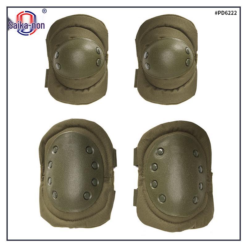 Sankarn Outdoor Sports Protective Gear Set