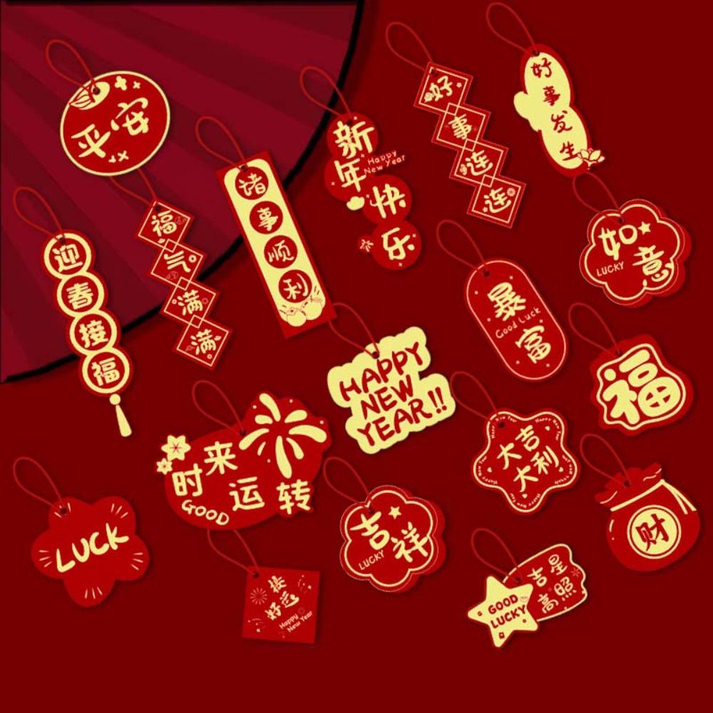 16/18pcs Blessing Words Chinese New Year Pendant Potted Plant Hanging Card  Chinatown