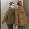 Women's 2023 Winter Hooded Cotton Jacket - Korean Style Thick Short Coat