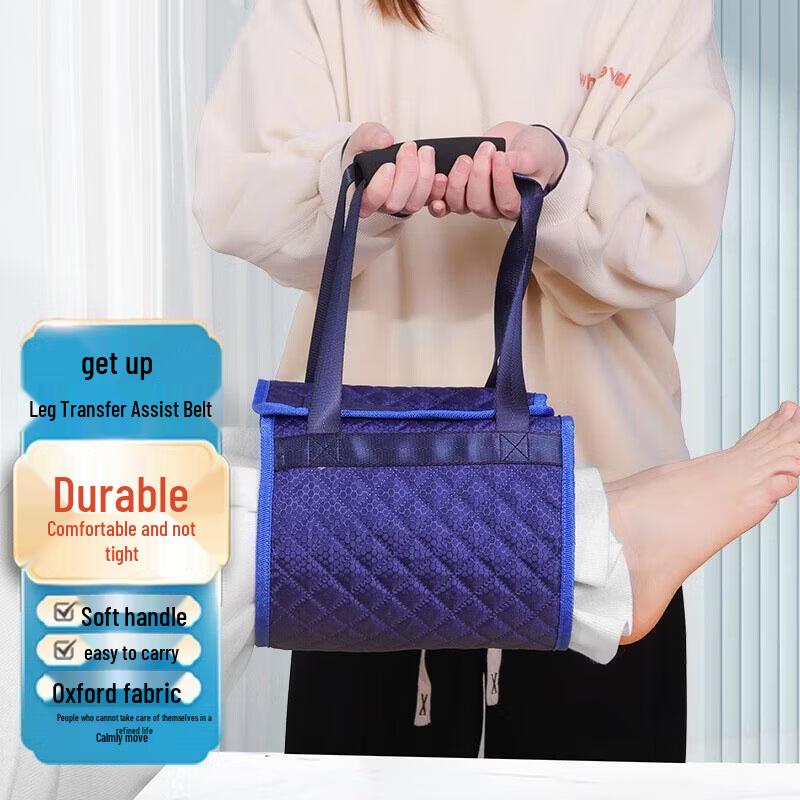 

SEE KEAN Patient Transfer and Repositioning Leg Belt