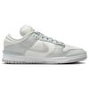 New Nike Dunk Low Twist Light Silver Women's DZ2794-004