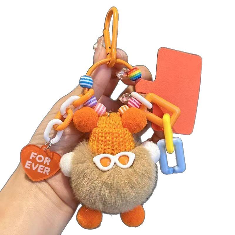 Dopamin Monster Puppe Plüsch Schlüsselanhänger Anhänger