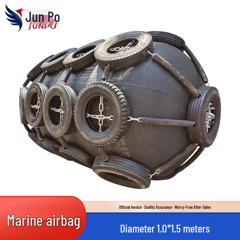 Junpo Marine Inflatable Rubber Fender Ball