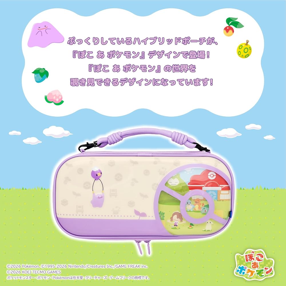 Japanese Product Pokémon Pukuri Hybrid Pouch for Nintendo Switch™ 2 - Holds Console & Game Cards