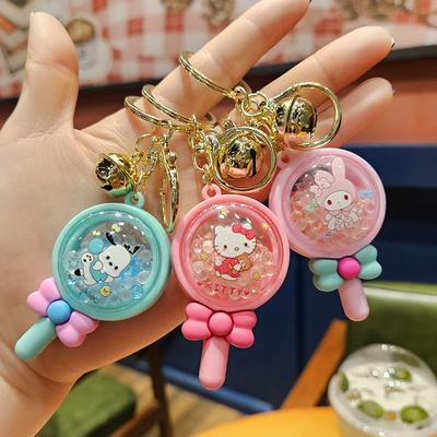 Cute Cartoon Bell Bead Keychain Creative Big-eared Dog Aromatherapy Car Bag Pendant Small Gift