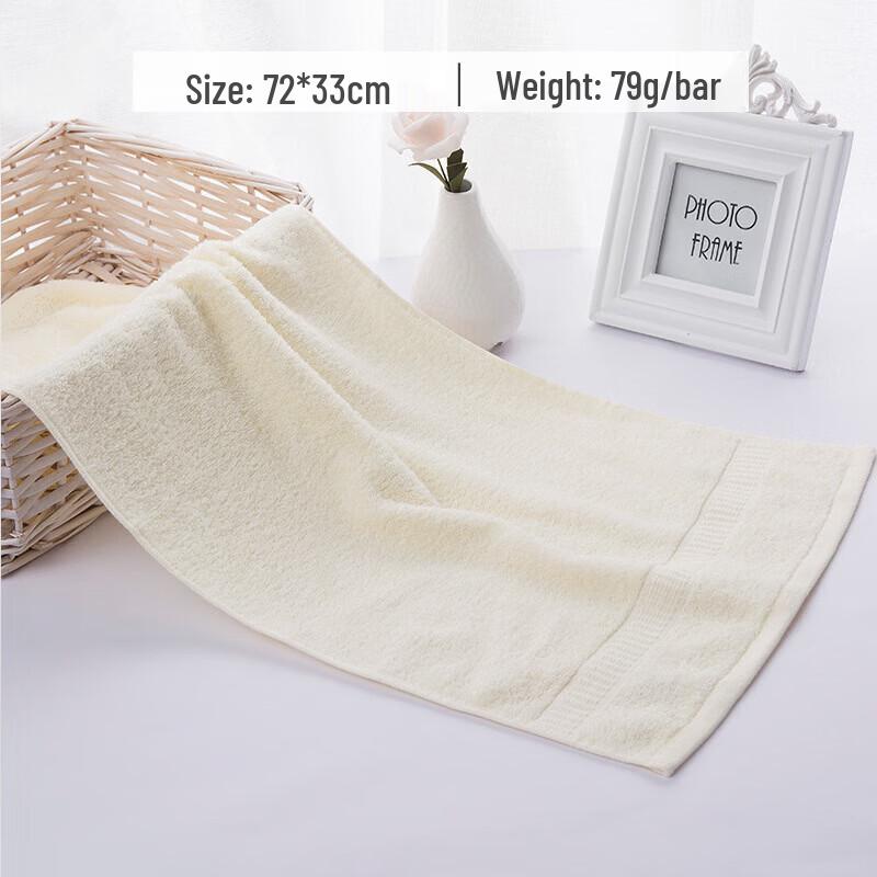 Lan Xiaoji Pure Cotton Absorbent Bath & Face Towel