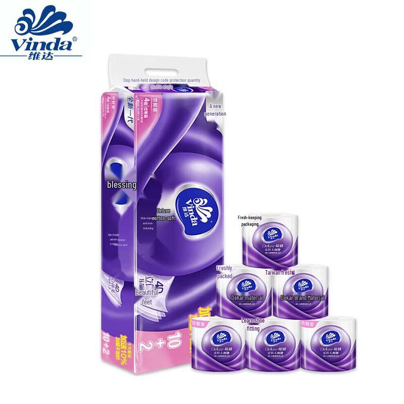 Vinda Cotton Soft 4-Ply Embossed Toilet Paper