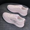 2026 summer new breathable fly-woven sports shoes women's versatile fly-woven mesh flat bottom lightweight hollow running shoes women