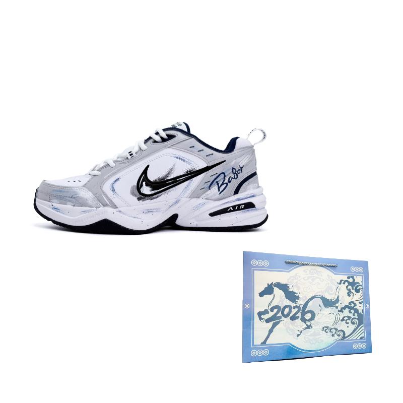

Nike Air Monarch 4 Mist Sea Assault Leather Abrasion Resistant Low top Chunky Sneakers Unisex Gray New 415445-102 41