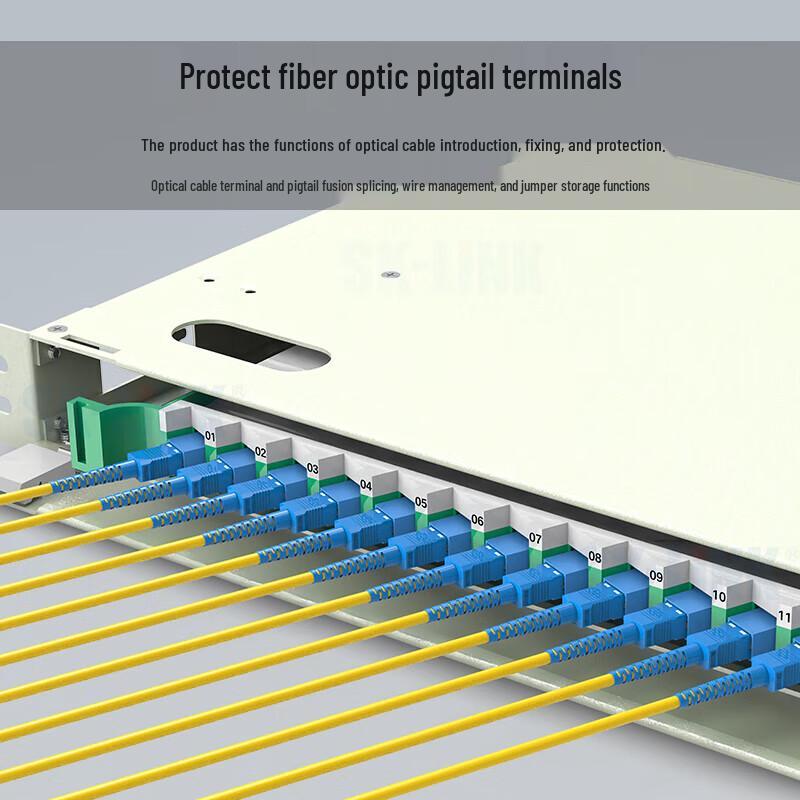 SK-LINK LC ODF Fiber Optic Distribution Frame