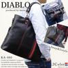 Shoulder bag 2way 3style DIABLO x & KA-880 [Black Blue]