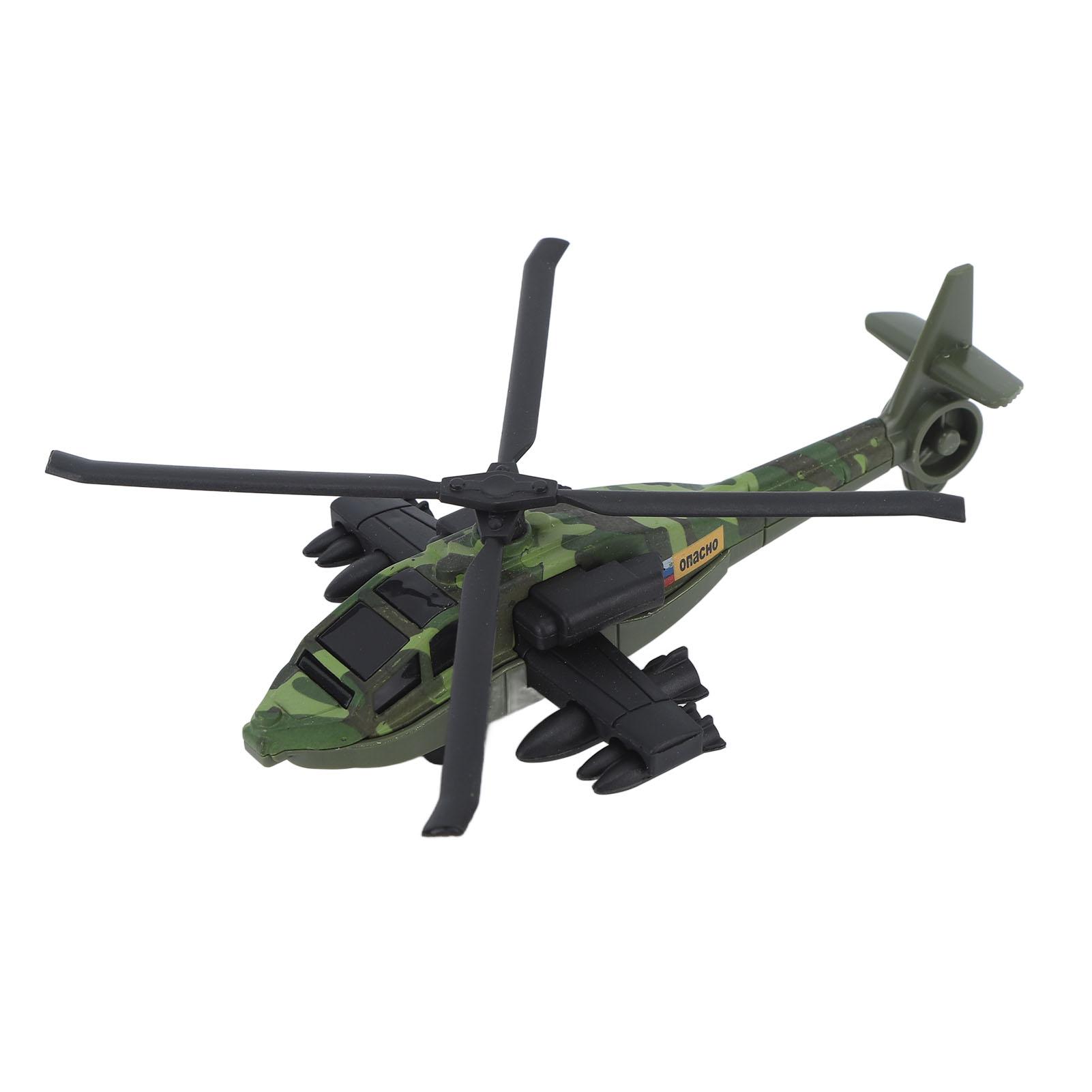 

Комплект бронированного самолета из сплава с вращением и оттягиванием назад, регулируемая стимуляция, набор моделей бронированного самолета для