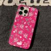 Phone Case For Iphone 17 Air 11 Pro Max 15 Plus 16 14 13 12 White Silicone Shockproof Anti Slip Protective Pink Floral Cover