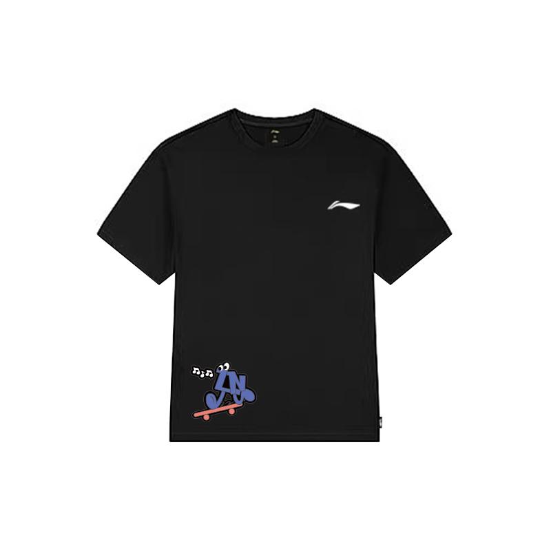 Li Ning Sports Life Collection T Shirt Unisex YHSV243