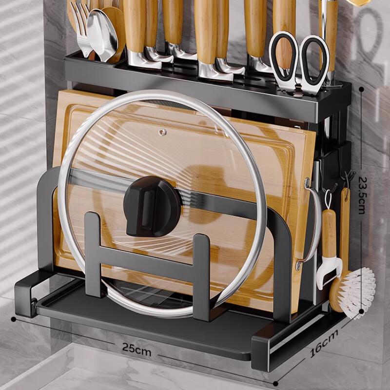 Wall-Mounted Kitchen Knife & Utensil Organizer