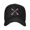 Assyria Assyrian  Accessories Unisex Baseball Cap  Trucker Hat Retro Travel Headwear Adjustable Snapback Hat
