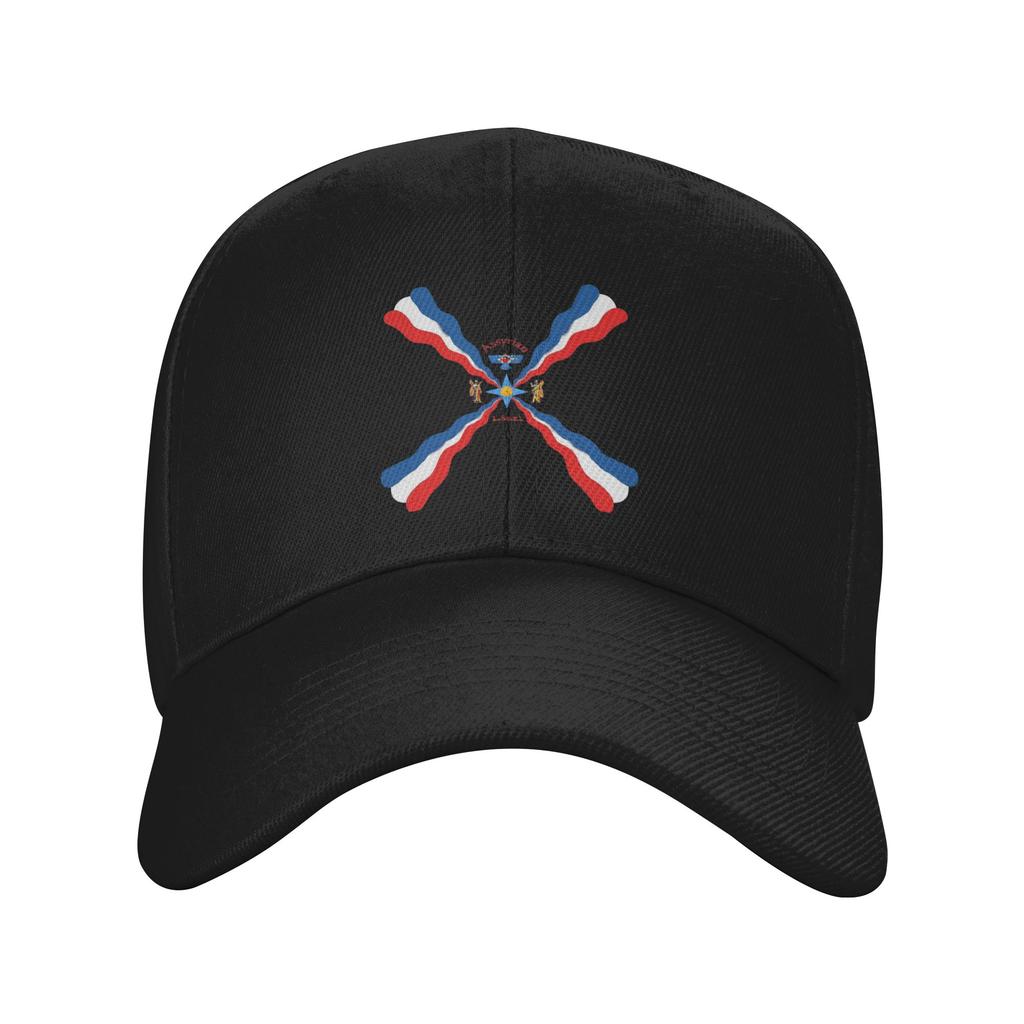 Summer New Baseball Caps Assyria Assyrian Outfits For Unisex Women Trucker Hat Casual Snapback Cap Adjustable Fit