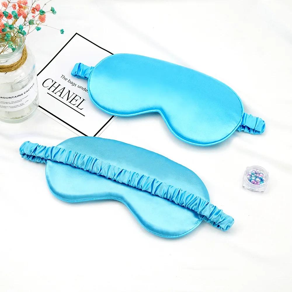 Imitated Silk Eye Mask with Shading Effect, Travel Eyepatch for Relaxing Sleep Soft Eyeshade Shield Tool Set Soft Eye Care Tools