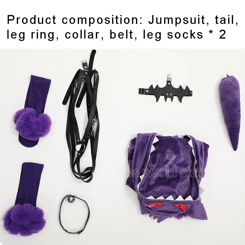 Anime Gengar Cosplay Costume Women Sexy Hooded Bodysuit Tail Socks Suit Bunny Girl Cartoon Plush Pajamas Kawaii Jumpsuit Uniform