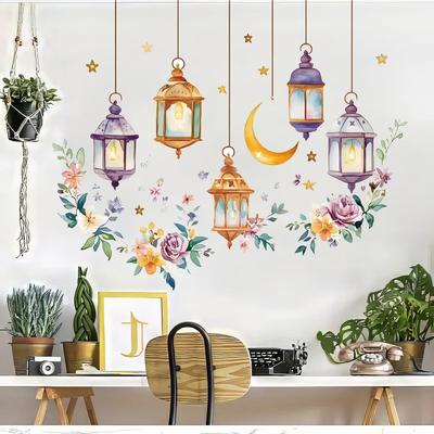 Eid Wandtattoos Aquarell Botanisch Floral Mond Wandkunst Ramadan Muslimisch und Islamisch Fensteraufkleber Eid Dekorationen