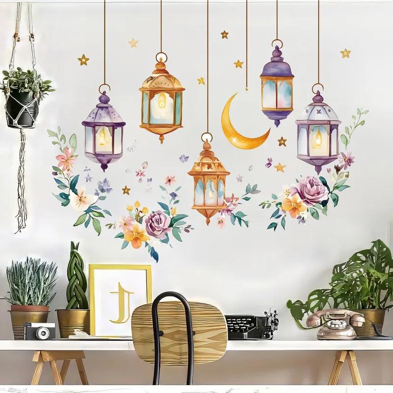 Eid Wall Decals Watercolor Botanical Floral Moon Wall Art Ramadan Muslim and Islamic Window Stickers Eid Decorations