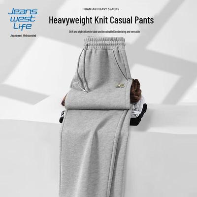 Jeanswest Men's Loose Straight-Leg Knit Casual Pants