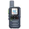 UNIKOO 4G Dual-Mode Walkie-Talkie (CN Version)