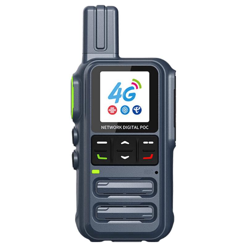 

UNIKOO 4G Dual-Mode Walkie-Talkie (CN version)