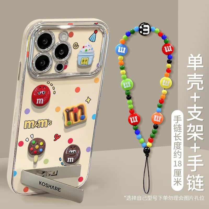 ins cartoon m bean bracelet is suitable for 16promax electroplating cute three-dimensional silicone mobile phone case