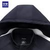 ROMON Men's Thickened Hooded Wool-Filled Business Casual Jacket