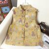 2026 Spring Women’s Jacquard Vest: High-End Sleeveless Cape In New Chinese National Style