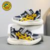 Little Yellow Duck Girls' Shoes2026Spring and Autumn New Mesh Breathable Children's Sports Shoes Lightweight Soft Sole Boys' Running Shoes