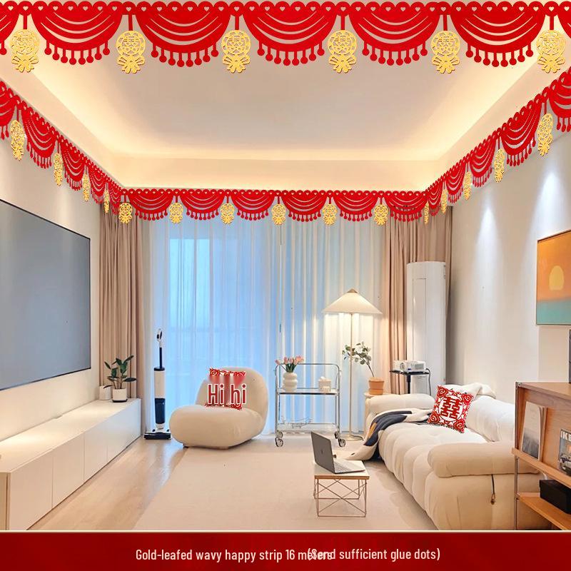 Double Happiness Wedding Room Decoration Set: Ceiling Hanging & Curtains