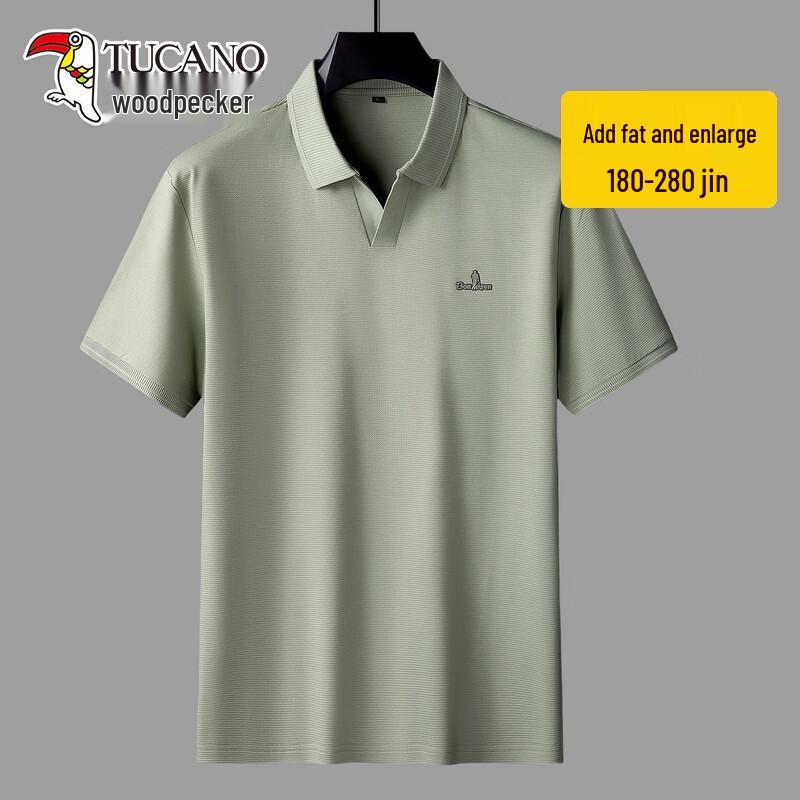 TUCANO Men's Summer Plus Size Cotton Polo Shirt