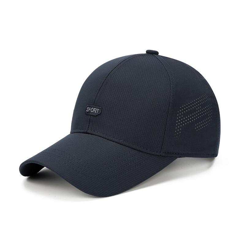 Men s Hard-Top Perforated Baseball Cap