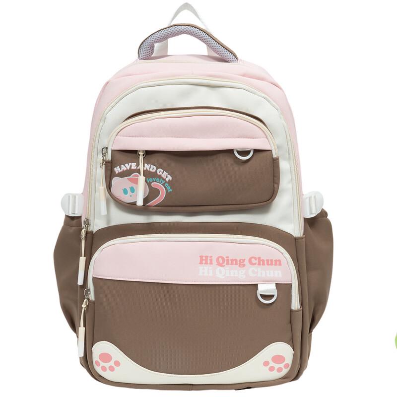 MDNG Lightweight Waterproof School Backpack