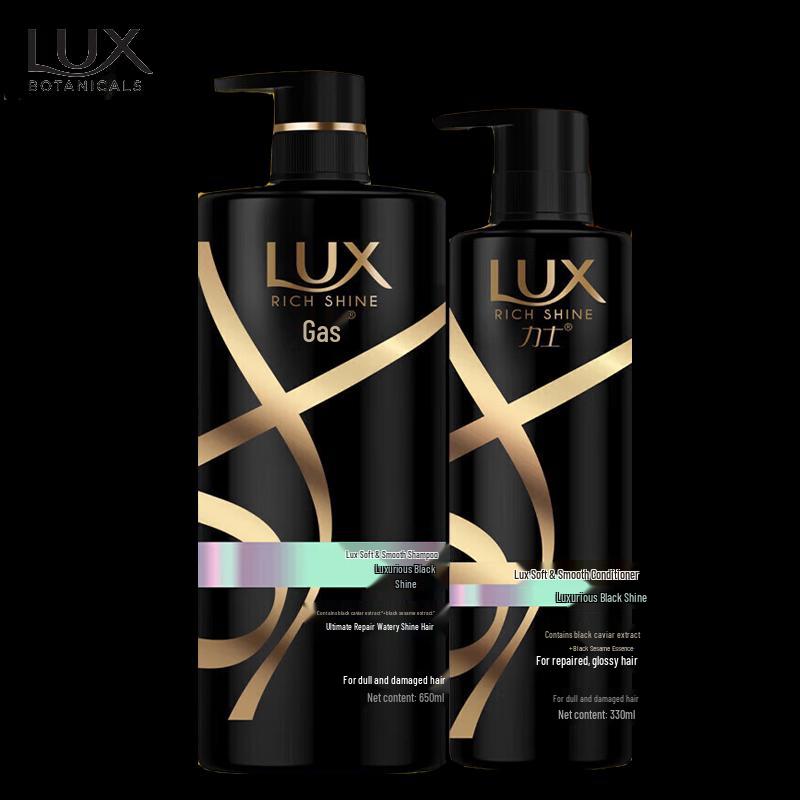 LUX Luxurious Black Shine Shampoo & Conditioner 2-Pack