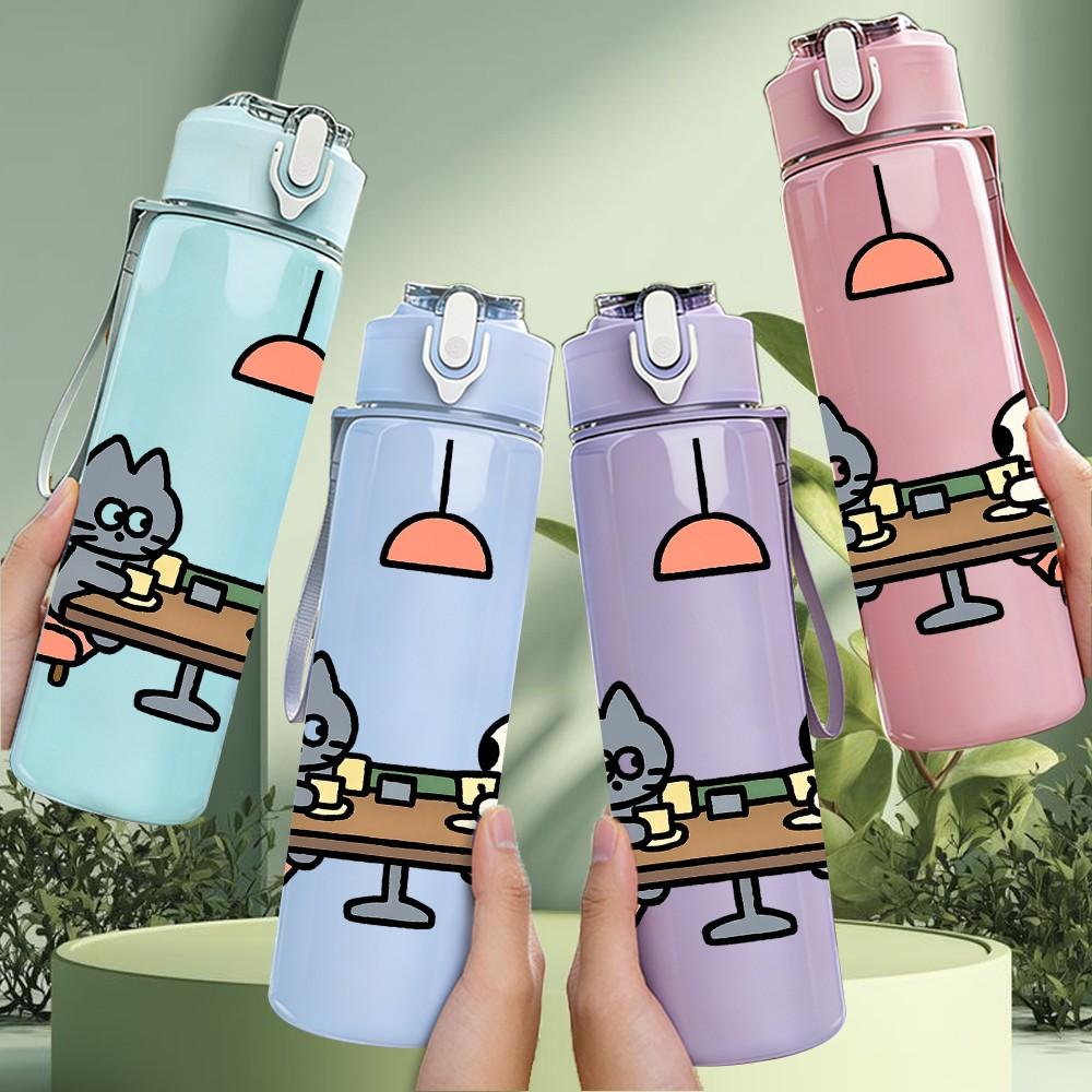 1PC Cat Dining Table Cartoon Print 750ml Color Plastic Sports Water Bottle Leakproof Flip Straw Lid Suitable for Sports Office Home Use