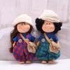Clothes Only: Plaid Overalls & Small Bag for 24cm Spanish Mia Doll