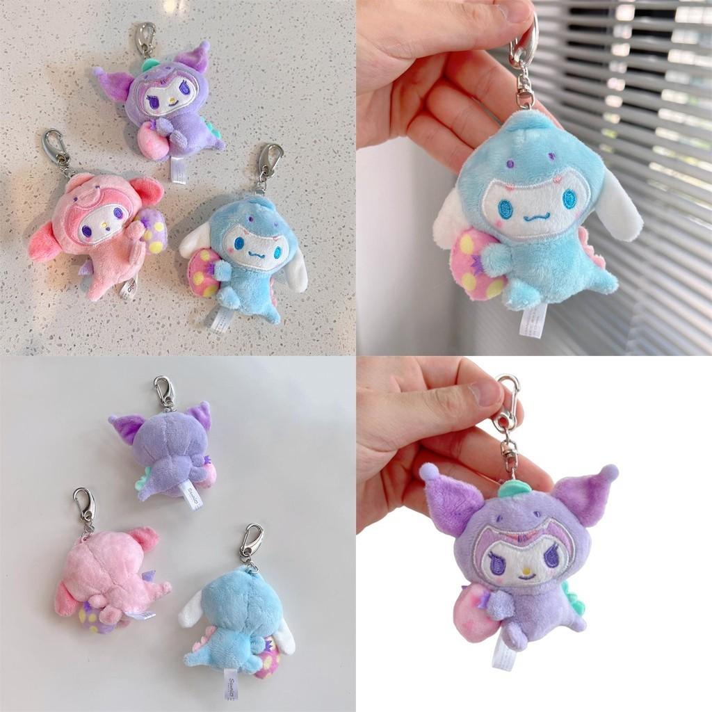 Sanrio Cinnamoroll Melody Kuromi Plush Doll Keychain Bag Pendant Gift