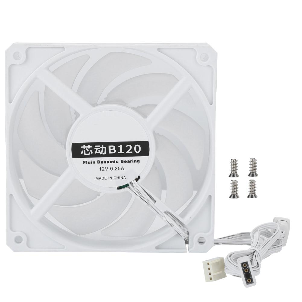 B120 12CM Cooling Fan Silent Cooler 77CFM 2400RPM CPU Radiator for Desktop Computer 12VWhite
