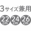 Wahei Freiz Frying Pan Cover 22cm 24cm 26cm Compatible with 3 Sizes Aluminum Light Gray Bar III