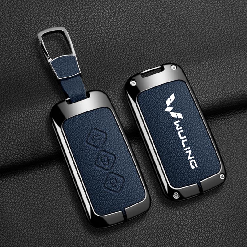 Wuling Hongguang S Key Cover Metal Shell for Mini EV, Zhengcheng S3, and Hongguang Plus