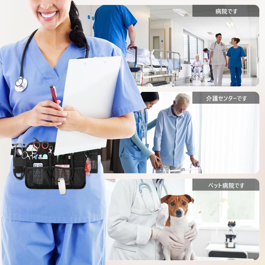 BOHEMIABY Nurse Waist Pouch with Multiple Unisex Shoulder Large and with Zippered Multifunctional Work Waist Bag for Doctors and First and Childcare